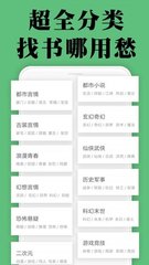 ob欧宝体育官网APP